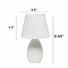 Creekwood Home Traditional Petite Ceramic Oblong Table Lamp Two Pack Set, Matching Drum Fabric Shade, Off White CWT-2005-OF-2PK